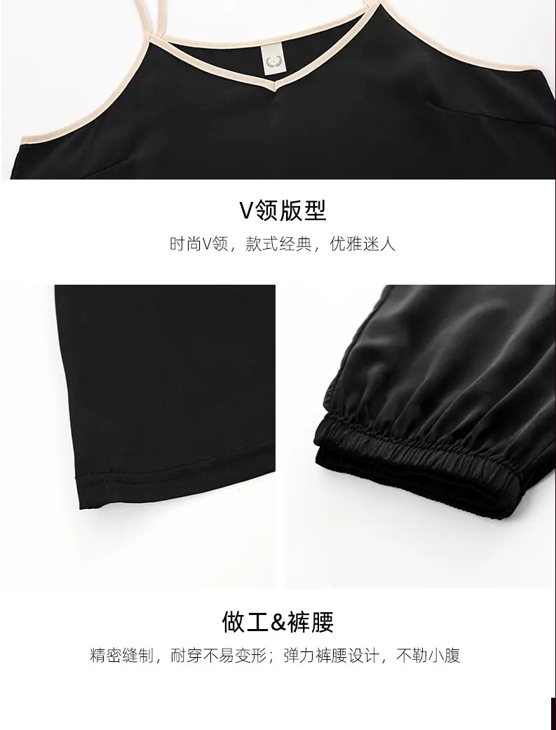 短裤套详情_11.jpg