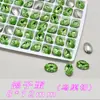 Ponta de Manicure de Reposição Plana K9 Alta Qualidade Verde Fruta Parte Inferior Diamante Lote Inteiro Redondo Brilhante Coração Formato Especial Diamante Ornamento Unha Vidro Manicure Diamante
