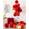 Pequeno Livro Vermelho mesmo estilo Rosa Vermelho Rosa Longo Xi adesivos de parede manhã correndo decoração de casamento layout de quarto de fundo decoração de parede de casamento