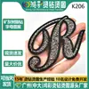 Resina Gris Mineral Rhinestone Letra R Parche de Tela Hot Diamond Ropa Zapato Bolsa Cristal Hot Diamond Parche Personalizado Accesorios Decorativos