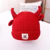 Gorro de lana para niños, otoño e invierno para hombre, a prueba de viento, cálido, 1-3 años, para niños y niñas, gorro de punto elástico, gorro de llanta, invierno para mujer