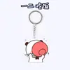 Llavero de Panda Rojo Colgante Pequeño Alto Valor Estético Llavero de Acrílico Accesorio de Decoración para Mochila Llavero