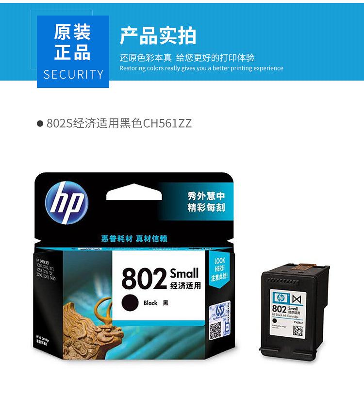 详情_13.jpg