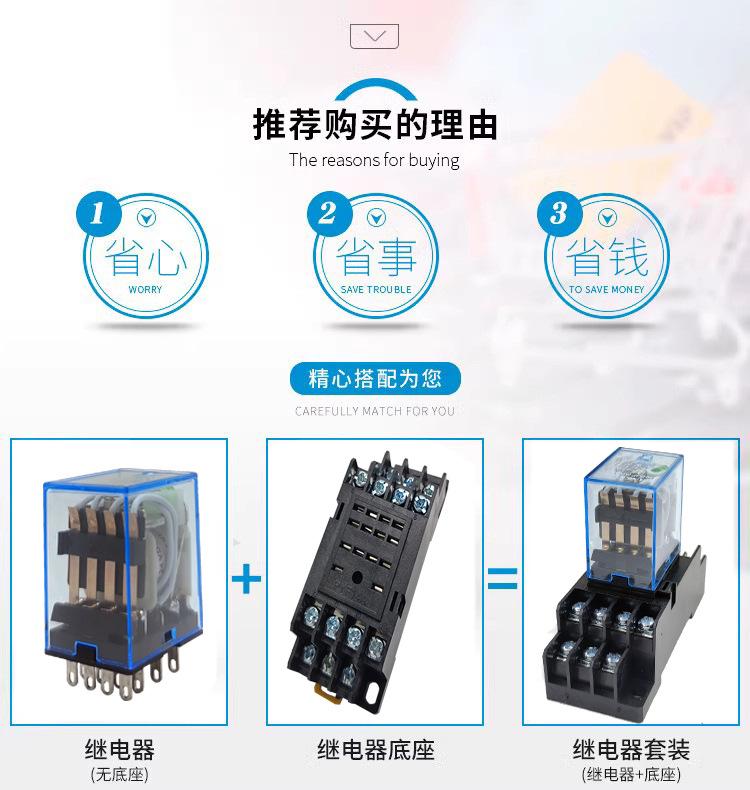 详情3.jpg