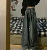 Jeans de pierna ancha Design Sense Niche para mujer, primavera y otoño 2024, nuevos modelos, modernos, holgados, con colgante, estilo retro, rectos.