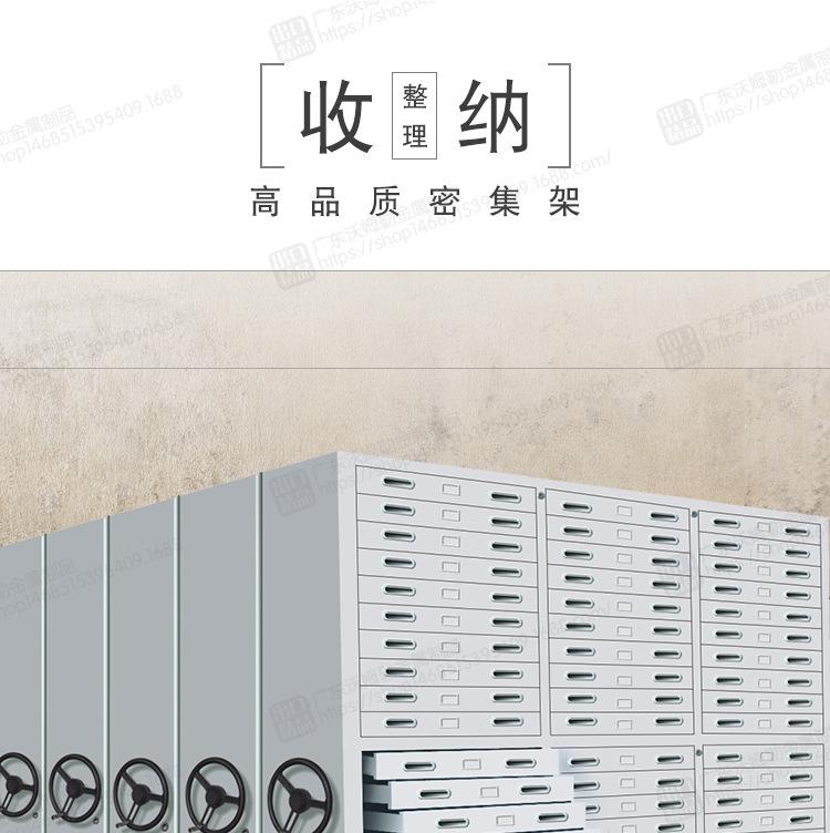 详情页_01