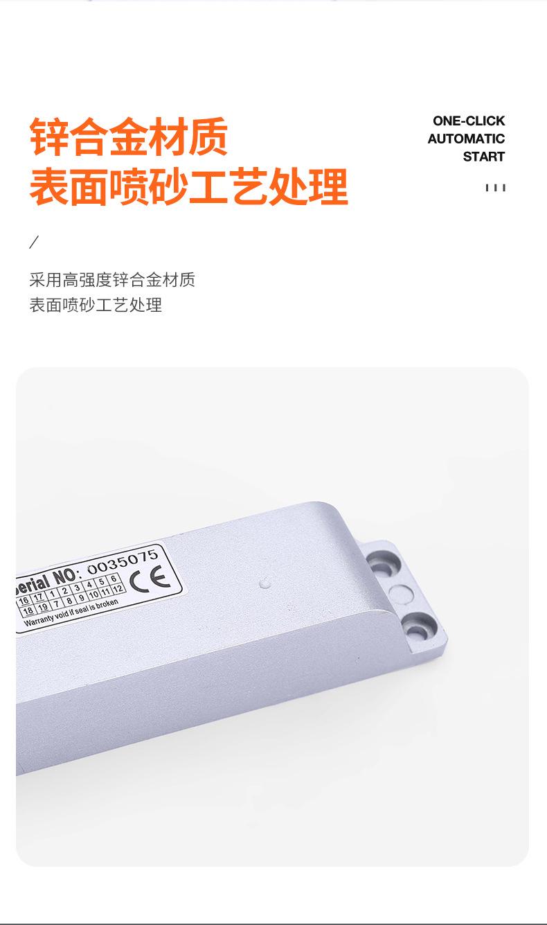 详情_05.jpg