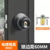 Cerradura de Puerta Universal para el Hogar, Cerradura de Bola, para Interiores, Dormitorio, Baño, Modelo Antiguo, de Acero Inoxidable, Bola Redonda