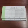 Formulario de Registro de Uso del Vehículo Bitácora de a Bordo Detalles del Viaje Registro Diario del Vehículo Gastos Regulares de Combustible Libro de Registro de Conducción