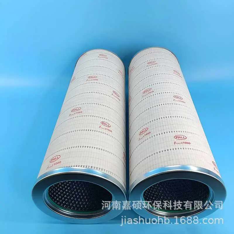 HC8300FDN16Z-(5)