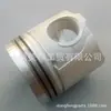 3096682 Adecuado para pistón de motor serie Cummins k19/K38 3096682