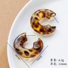 Vintage Maillard Leopard Print Resina Geométrica Fivela de Orelha Nicho Brincos Simples DIY Distintivo Luz Luxo Acessórios de Alta Qualidade