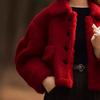Abrigo de Lana de Cordero Rojo para Mujeres Menudas en su Año Zodiacal, Temporada de Invierno 2026, Estilo Socialité, Chaqueta Corta de Lana Polar con Artesanía Pesada