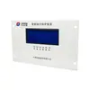 Dispositivo de Proteção de Chave de Mineração à Prova de Explosão Huarong Hr-3166G Dispositivo de Proteção Abrangente Inteligente