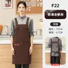 Delantales de lona impermeables personalizados para catering, resistentes a la suciedad, adecuados para hornear en casa y café, ropa de trabajo nueva y elegante, venta al por mayor para comercio exterior