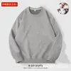 Sudaderas personalizadas con estampado de logo y bordado, incluyendo uniformes de equipo, opciones de bricolaje y ropa de trabajo de otoño/invierno para actividades de team building