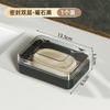 Jabonera con Tapa, Fregadero de Baño a Prueba de Polvo e Impermeable, Práctica Jabonera de Encimera Simple Drenable para Viaje