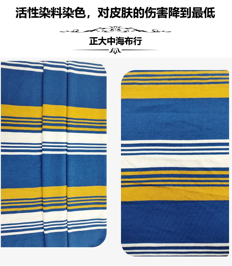 详情模板-恢复的_08.jpg