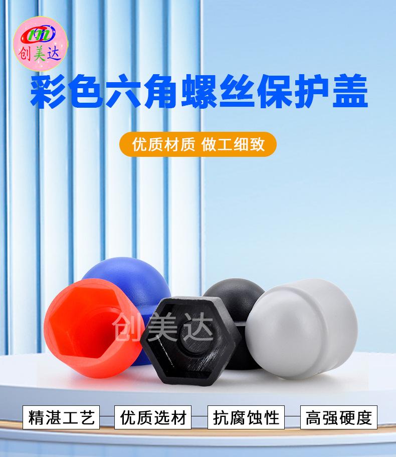 详情页_01.jpg