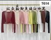 Nuevo Chal Corto Holgado Protector Solar Verano Nuevo Moda Coreana para Mujer Versátil Top Adelgazante Color Sólido Ajustado