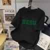 Roupas Femininas de Manga Curta de Seda Gelo Novas 2023, Camisetas Pretas, Elegante Gola Redonda, Camisetas Versáteis e Modernas de Manga Curta para Homens