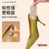 Almofadas Anti-Atrito para Calcanhar de Salto Alto, Almofadas Anti-Atrito para Sapatos Loafer, Almofadas para Lateral do Pé, Almofadas Mágicas Anti-Atrito para Sapatos de Couro, Adesivos Especiais Anti-Atrito