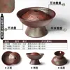 Plato Xiangyuan Meimian Vajilla Comercial Hotel Restaurante Presentación con Hielo Seco Estilo Montaña Restaurante de Hot Pot Autoservicio Plato para Platos Fríos