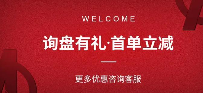 微信图片_20220527192814