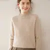 Nueva Camiseta Base de Punto de Cachemira Holgada para Mujer Otoño e Invierno 2026, Sencilla, Moderna, Versátil, Cómoda y Amigable con la Piel