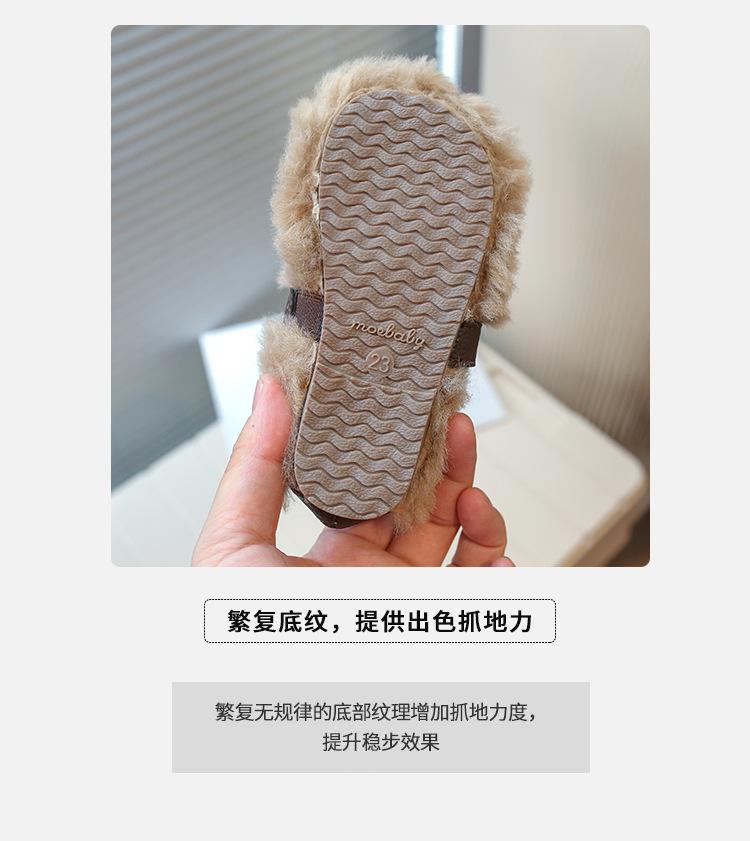 详情加绒_06.jpg