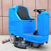 Máquina Pequeña de Limpieza de Pisos Empujada a Mano, Máquina Todo en Uno para Limpieza y Trapeado Comercial, Máquina Trapeadora Inalámbrica con Carga para Pisos de Hotel