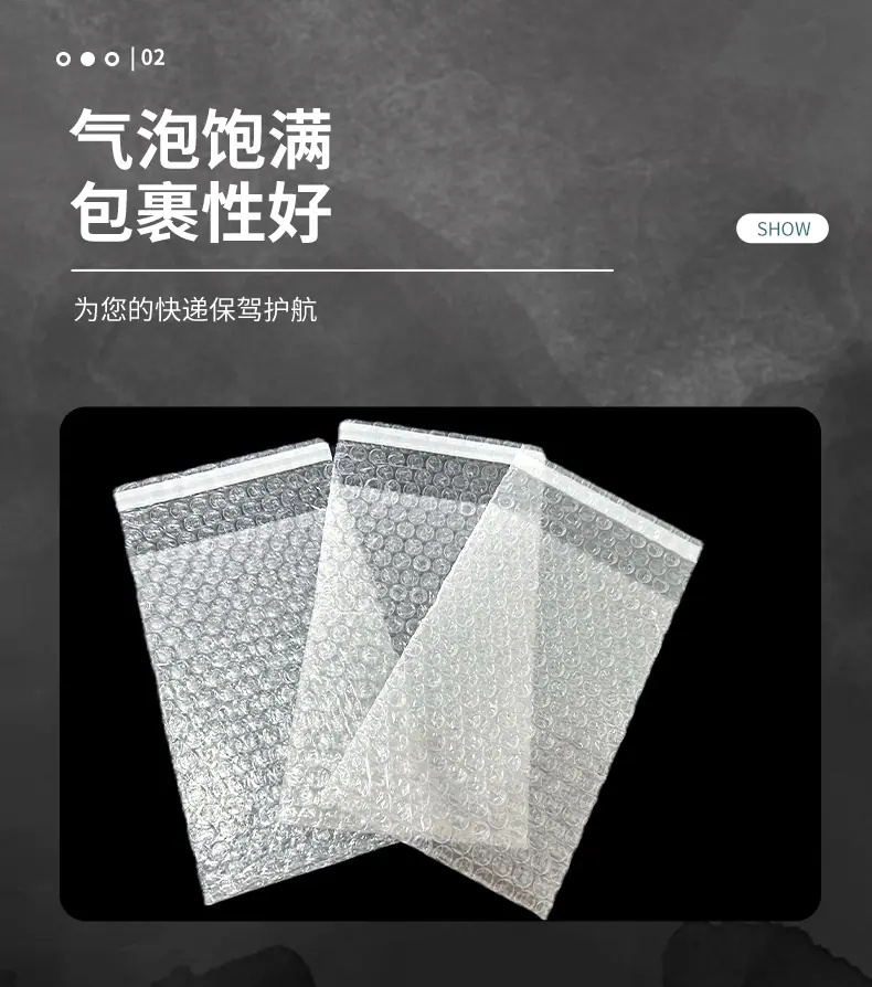 详情_07