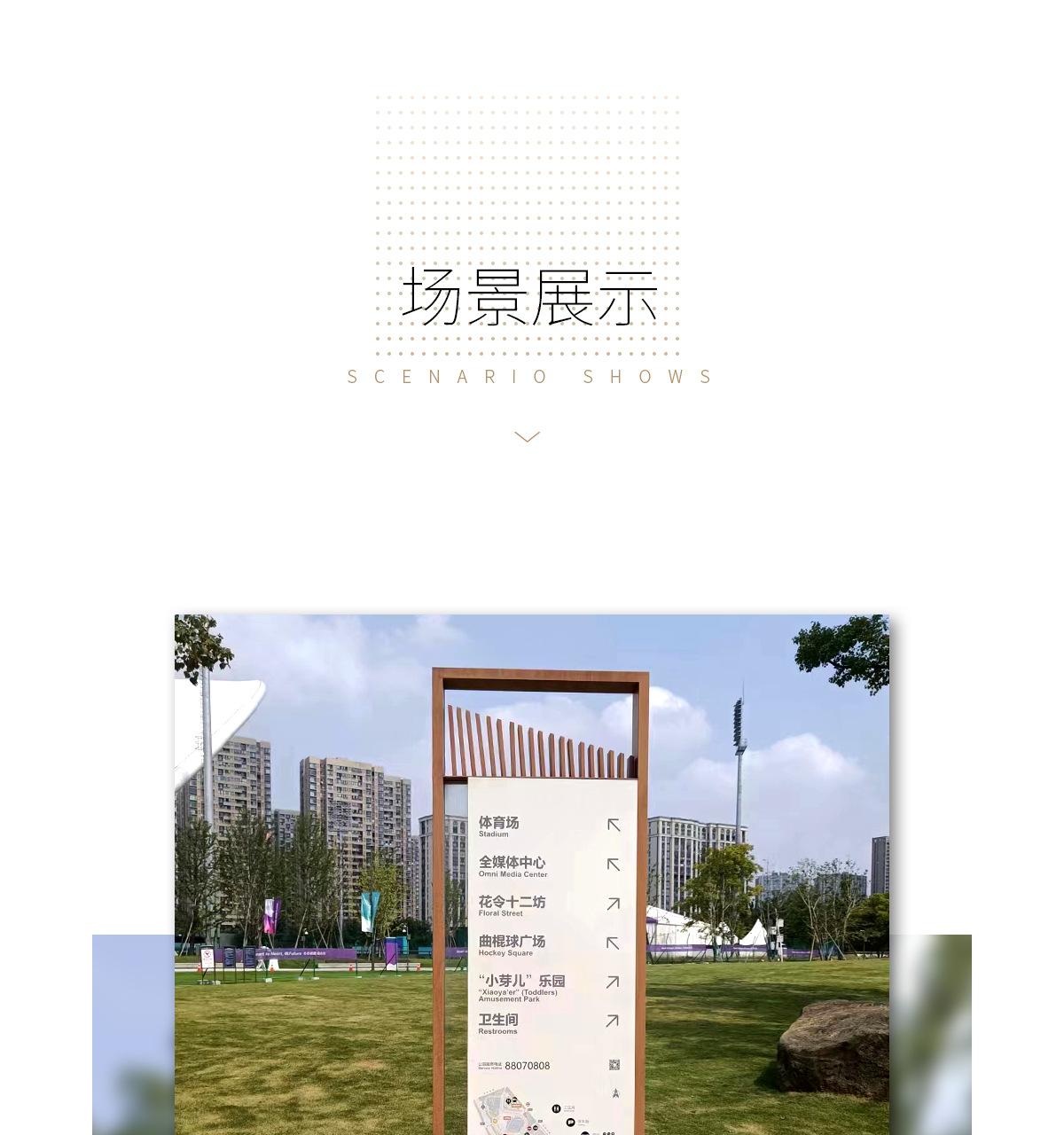 详情_01.jpg