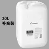 FFH Shampoo de Óleo Essencial de Chá Branco Sabonete Corporal Condicionador Conjunto Hotel Pousada Fábrica Atacado Frete Spot