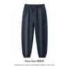 Ropa para Hombre Cai Xiang Dao Transfronteriza Pantalones Deportivos de Algodón Polar 350G con Cordón para Hombre, Pantalones Jogger Deportivos para Hombre Amigables con la Piel para Otoño e Invierno