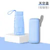 Guarda-chuva de cartão compacto e conveniente, tamanho de bolso, uso duplo para sol e chuva, com revestimento preto para proteção UV e solar