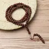 Cuentas de Rosario con Imitación de Madera, 99 Piezas, 8*8mm, Cuentas Ensartadas a Mano de Oriente Medio, Arabia Saudita, Joyería Árabe al por Mayor