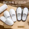 Pantuflas desechables de hotel, pantuflas gruesas antideslizantes para casas de huéspedes, B&Bs, salones de belleza, hospitalidad en el hogar, pantuflas transpirables, venta al por mayor desde el fabricante