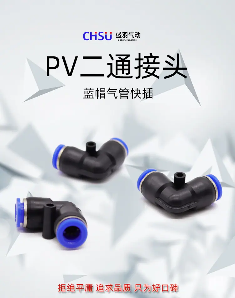 详情页_01