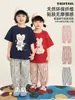 Pantalones Jogger de Verano 2026 para Niñas Wulibu, Estampados Lindos y Divertidos, Pantalones Tipo Linterna, Transpirables, Casuales para Niños, Anti-Mosquitos