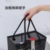 Cesta Portátil para Banho de Dormitório Estudantil Bolsa para Artigos de Higiene Pessoal de Banho Público Masculina e Feminina Bolsa de Banho com Grande Capacidade e Drenagem