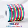 Arte 20 metros No. Cuerda para tejer nudos chinos de 5 líneas, pulsera de cuerda roja DIY, cuerda para la mano, collar, colgante, cuerda de colores, cuerda para tejer