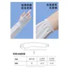 Mangas de Protección Solar de Tamaño Grande para Mujer, Protección UV, Longitud Extendida de Verano, Mangas de Hielo Holgadas para Hombre, Mangas de Brazo de Seda de Hielo para Ciclismo y Conducir