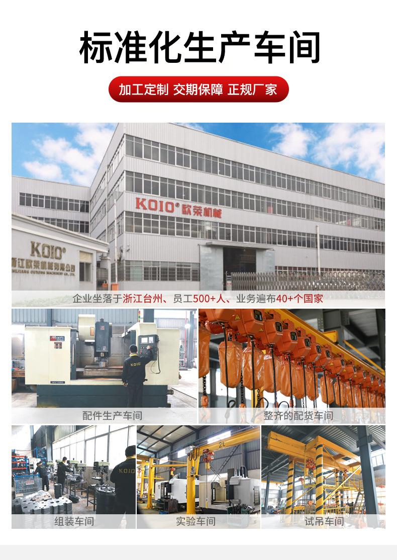详情-_02.jpg