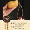 Colgante Natural Kunlun Topacio Pixiu Mango Zodiacal Wen Jugar Jugar Jugar Plato Plato Jugar Mano Jugar Antiguo Piqiu