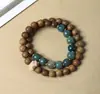 Argentina Sándalo Verde Dúo Zi Dúo Fu Cuentas Viejas 6x 7 Pulsera de Doble Círculo Cadena Limpiar Jugar Lote En Vivo Libro Rojo