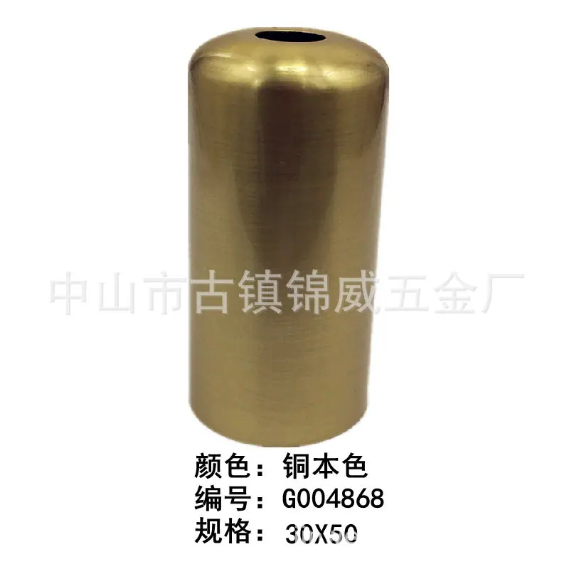 G004868