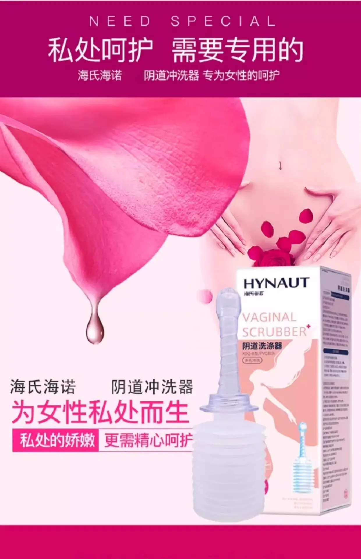 详情图04.jpg