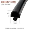 Tira de vedação de porta de madeira de 5 m, tipo slot para cartão, tira de couro de silicone com vedação, tira de borracha embutida, tira anticolisão, isolamento acústico, à prova de poeira e choque
