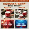 A8 Melamina Bicolor Bol para Fideos Especial Restaurante Ramen de Res Hui Mian Bol para Sopa de Fideos Comercial Mala Tang Luosifen Bol Grande